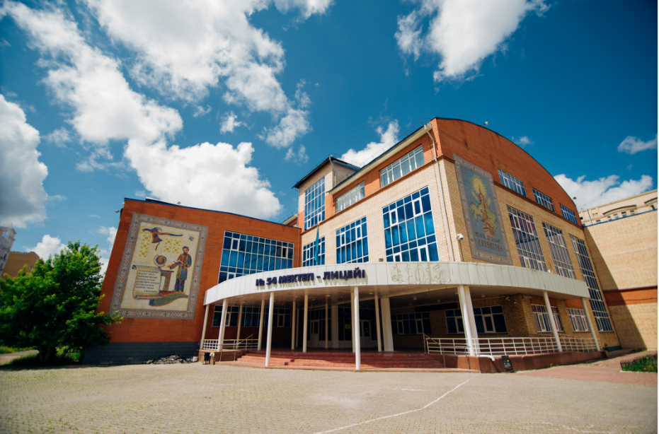 школа лицей 1 астана. школы лицеи астаны. школы лицеи астаны. школа лицей 79 астана. 54 школа лицей астана.